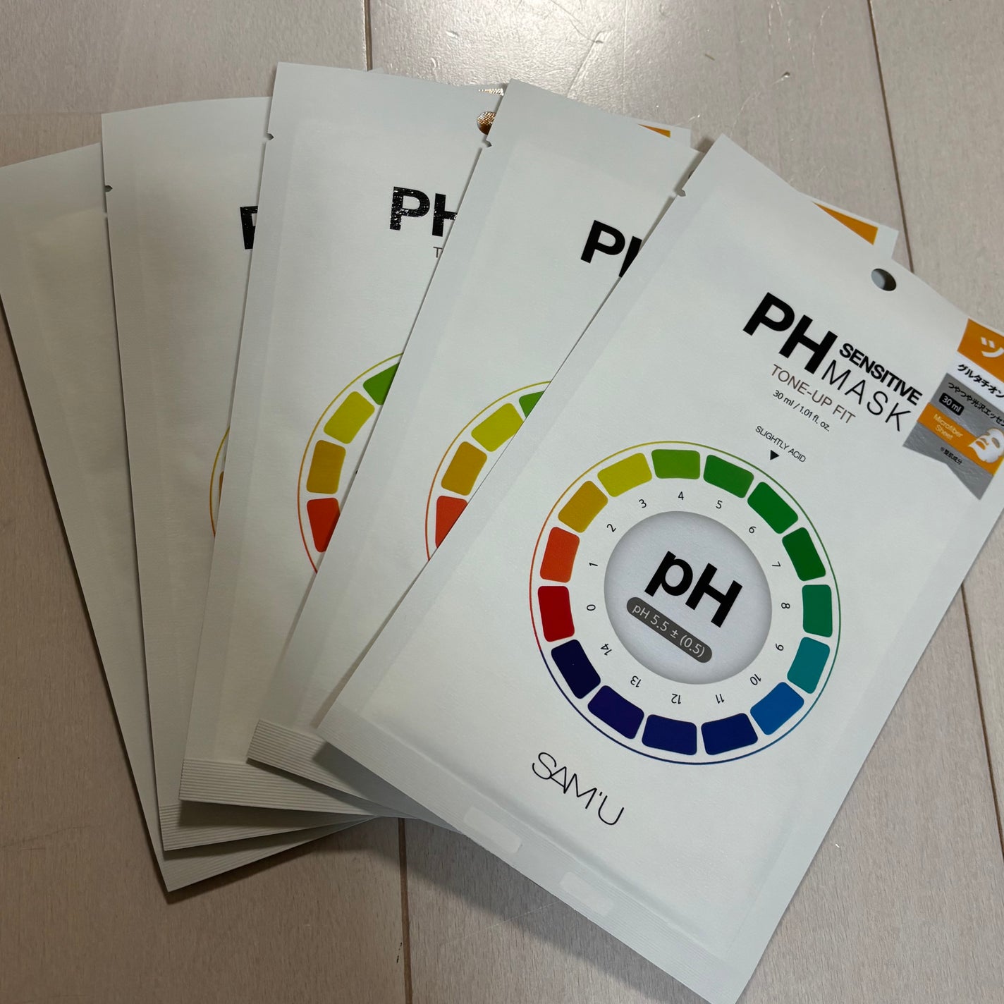 サミュ PHセンシティブクリーム/SAM'U/フェイスクリームを使ったクチコミ(3枚目)