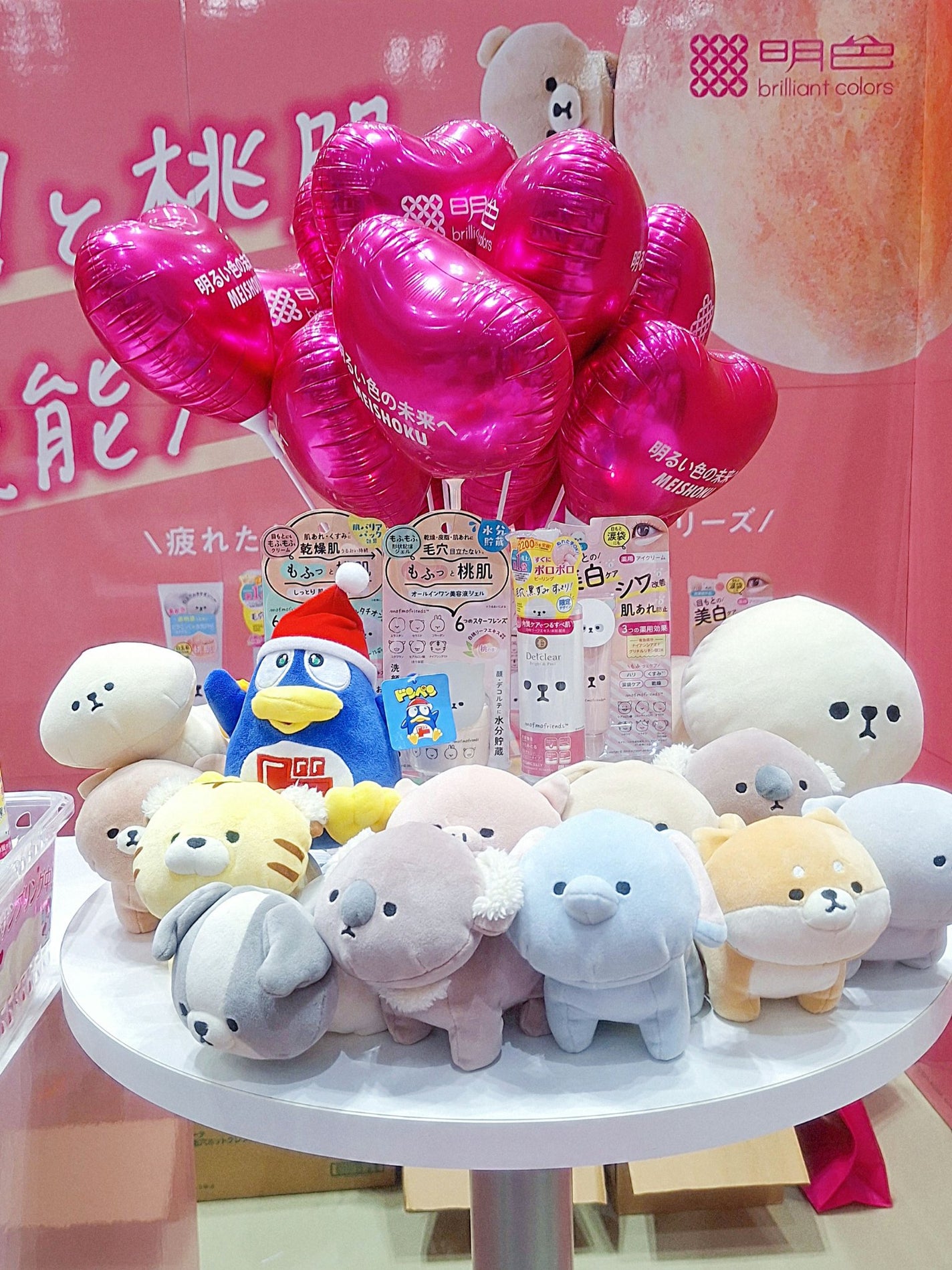 リップ スクラブ & バーム/Visée/リップバームを使ったクチコミ(6枚目)