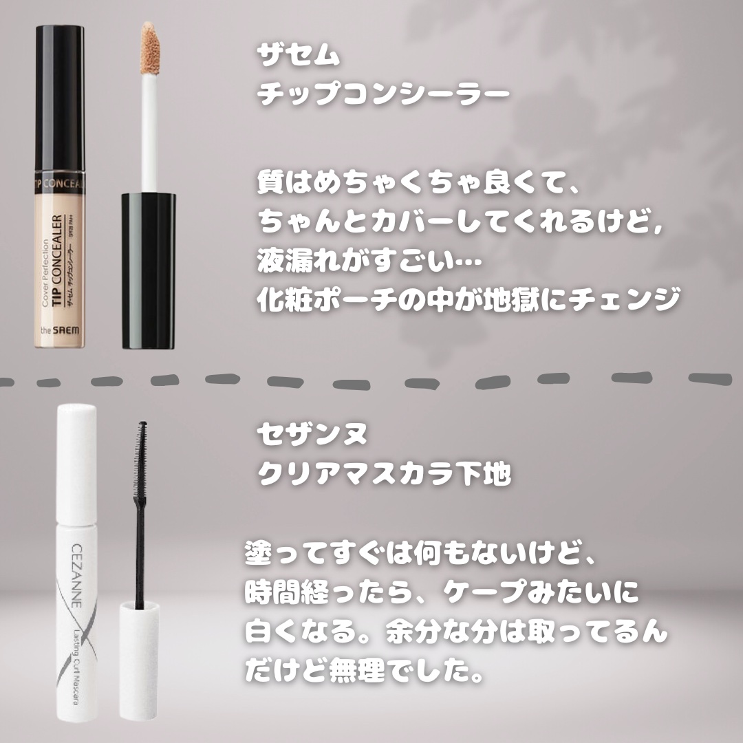 ダーマレーザースーパーVC100マスク/クオリティファースト/シートマスク・パックを使ったクチコミ（3枚目）