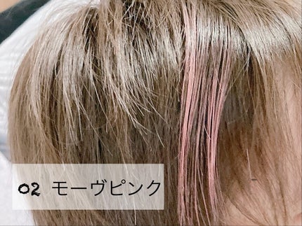 1dayヘア&アイブロウカラー/フレンド株式会社/眉マスカラを使ったクチコミ(4枚目)