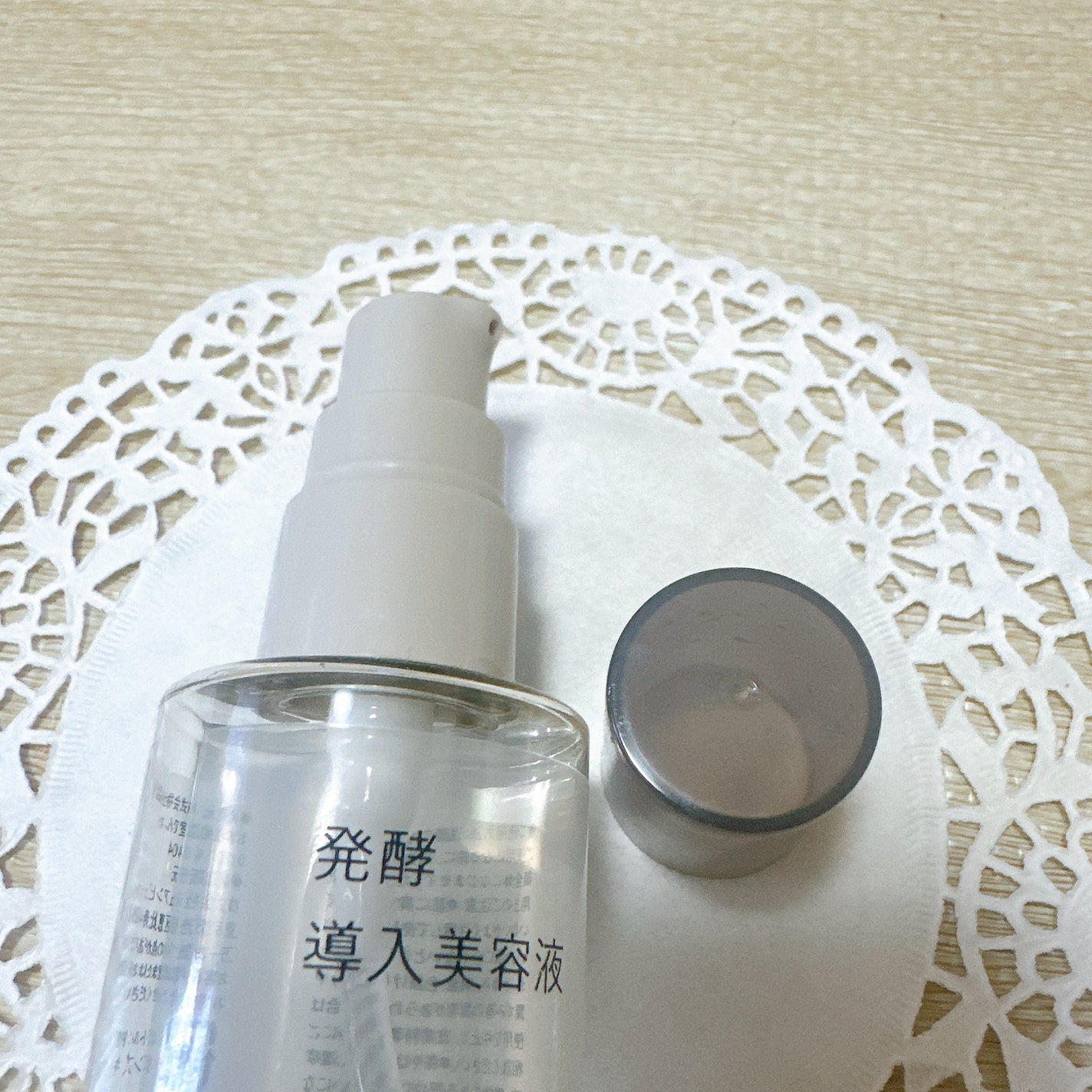 発酵導入美容液/無印良品/ブースター・導入液を使ったクチコミ(3枚目)