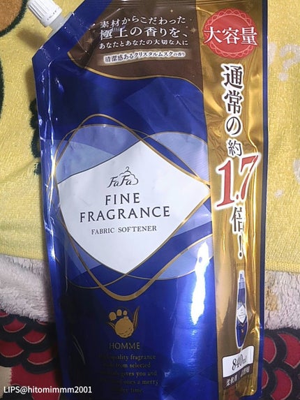 ファーファ ファインフレグランス 柔軟剤 オム 詰替 800ml/ファーファ/柔軟剤の画像