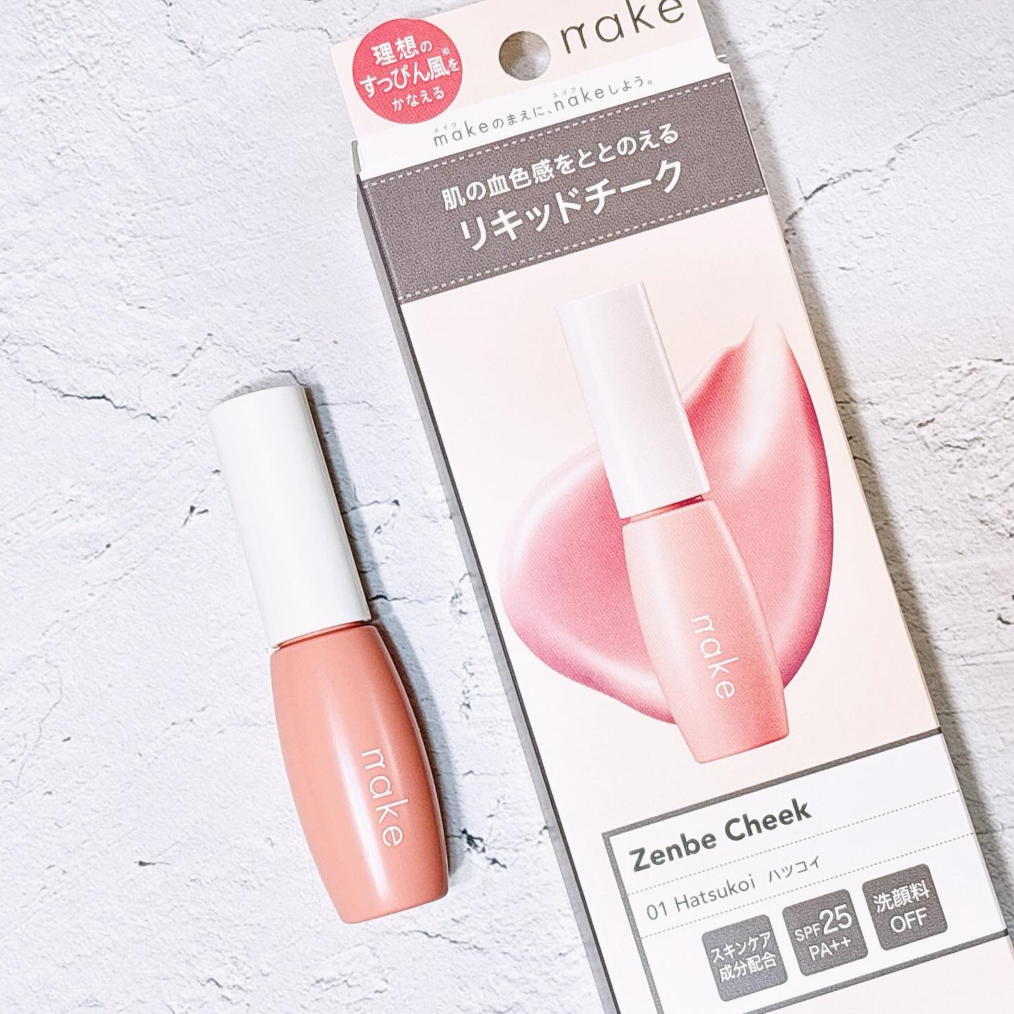 nake 全べチーク/nake/リキッドチークを使ったクチコミ（1枚目）