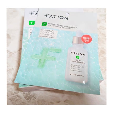 ノスカナイントラブルセラムS/FATION/美容液を使ったクチコミ(5枚目)