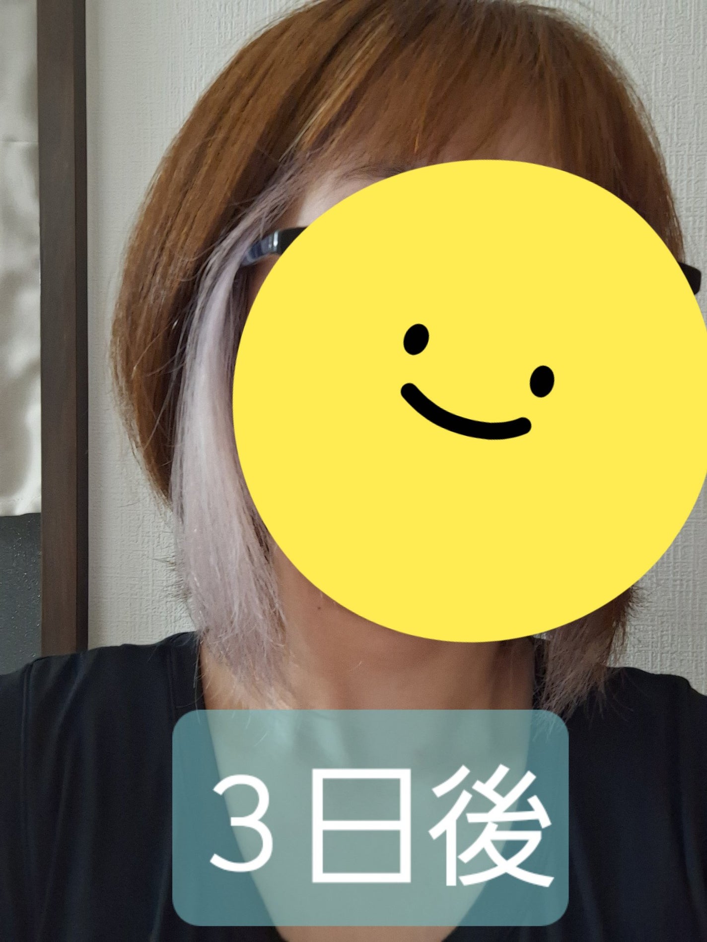 ayaca on LIPS 「色落ち経過光の加減もあるけど、いい感じに落ちてる(^^)..」(2枚目)