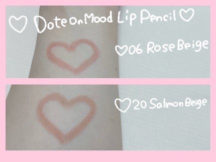 ドットオンムードワンウェイグロイティント/Heart Percent/リップティントを使ったクチコミ(2枚目)