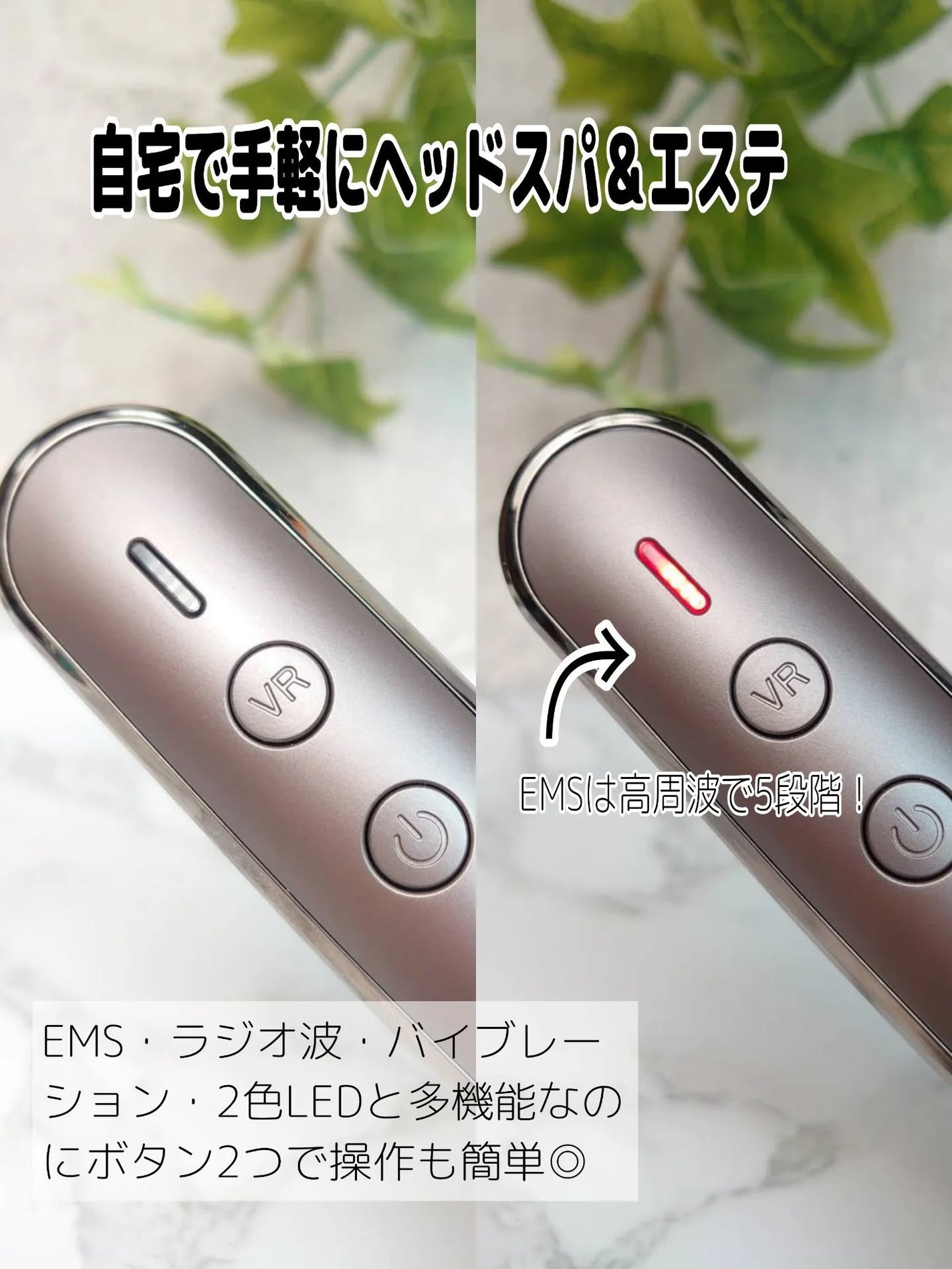 スカルプ電気ブラシ/アンファー(スカルプD)/美顔器・マッサージを使ったクチコミ(3枚目)