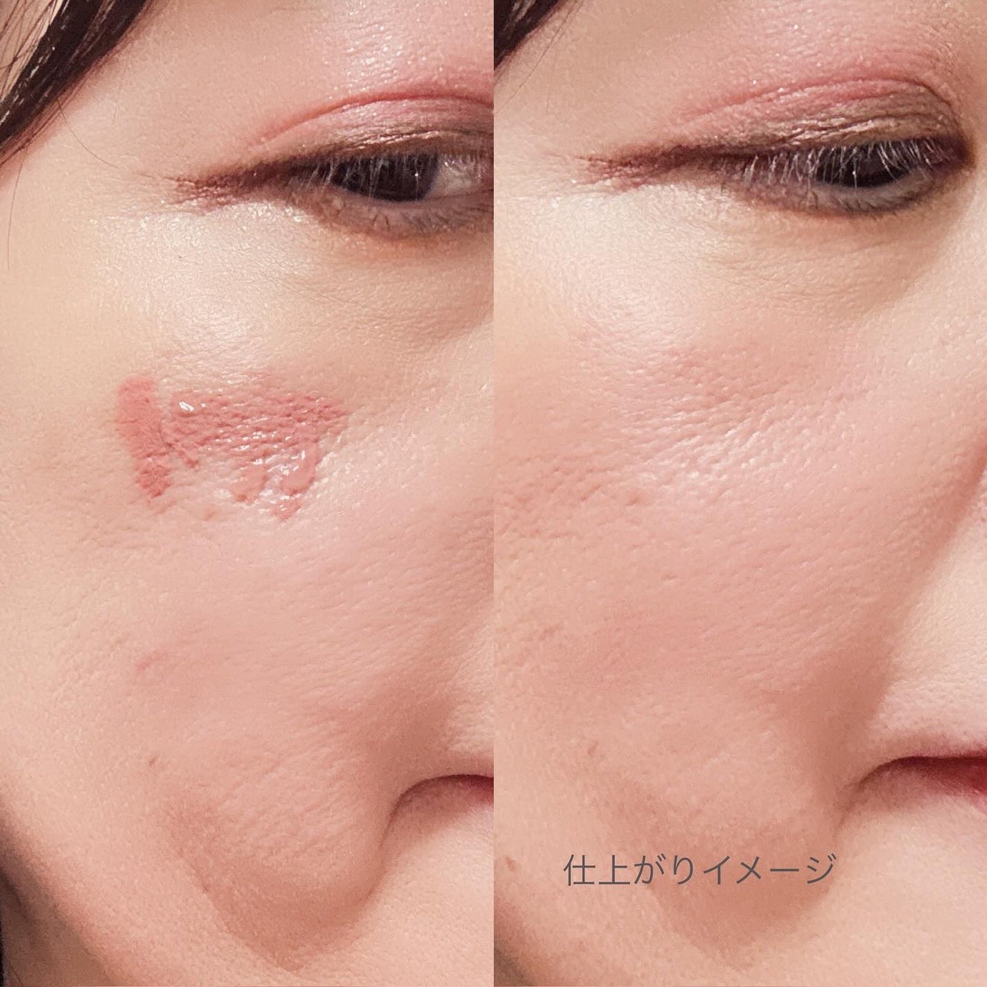 nake 全べチーク/nake/リキッドチークを使ったクチコミ(5枚目)