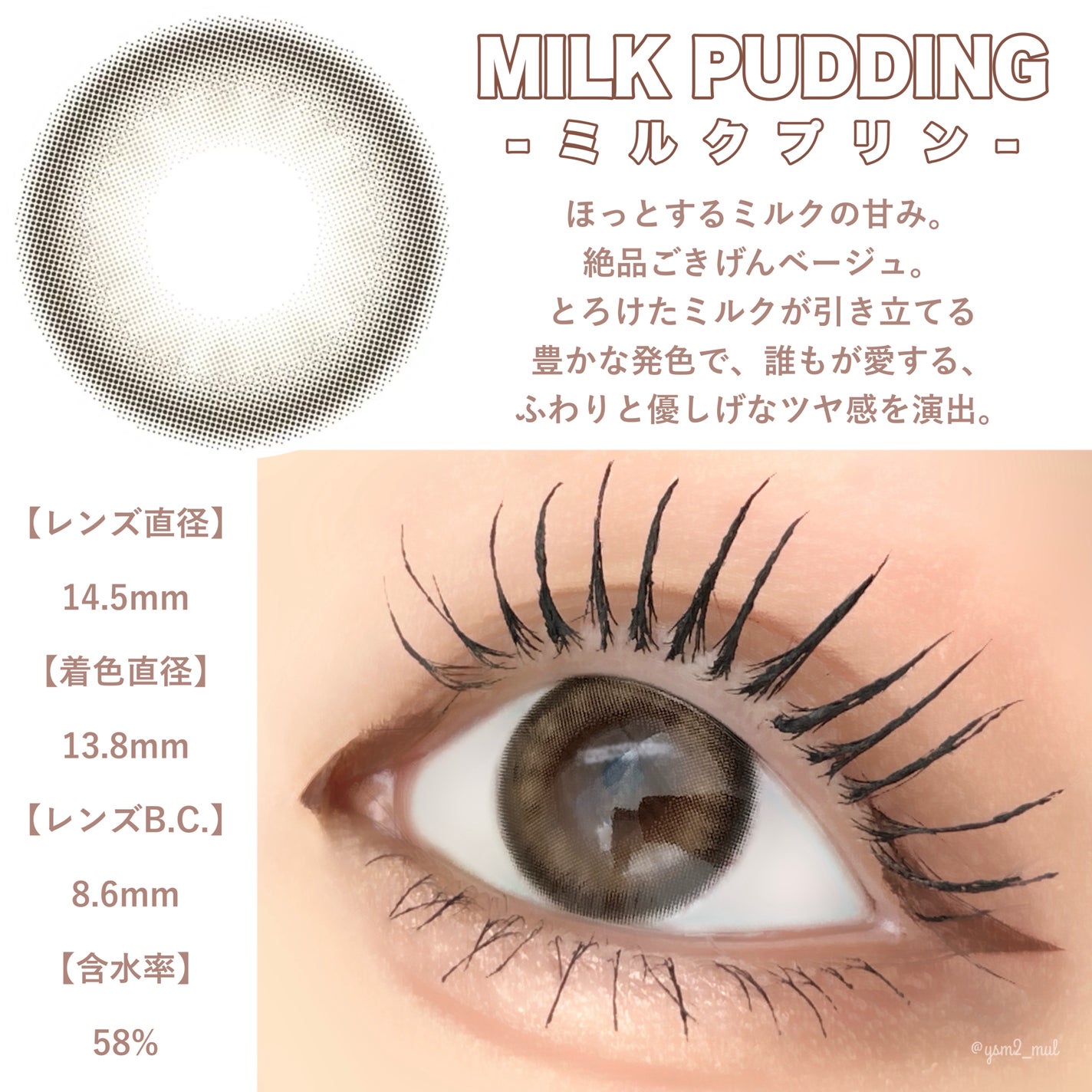 FLANMY 1day/FLANMY/ワンデー(1DAY)カラコンを使ったクチコミ(2枚目)