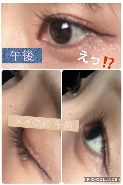 ケイト ラッシュバースト/KATE/マスカラを使ったクチコミ(4枚目)