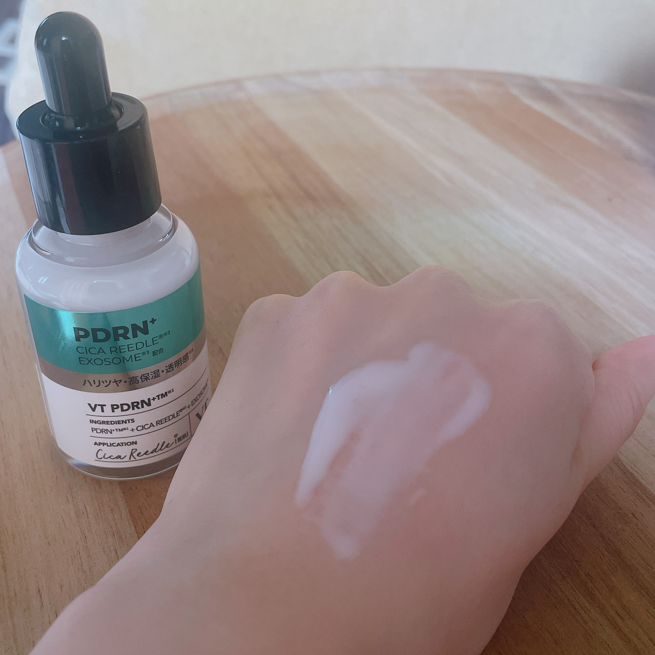 リードルS PDRN+ セラム/VT/美容液を使ったクチコミ（3枚目）
