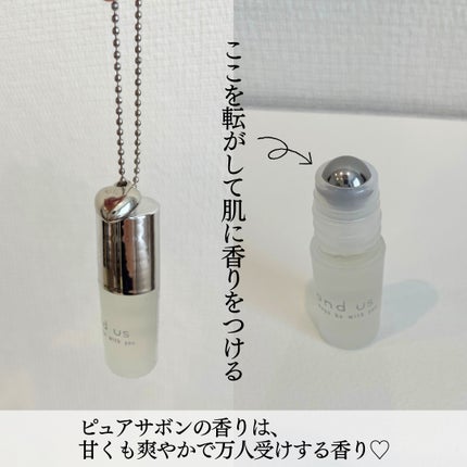ミニロールオンフレグランス/and us/香水(レディース)を使ったクチコミ(3枚目)