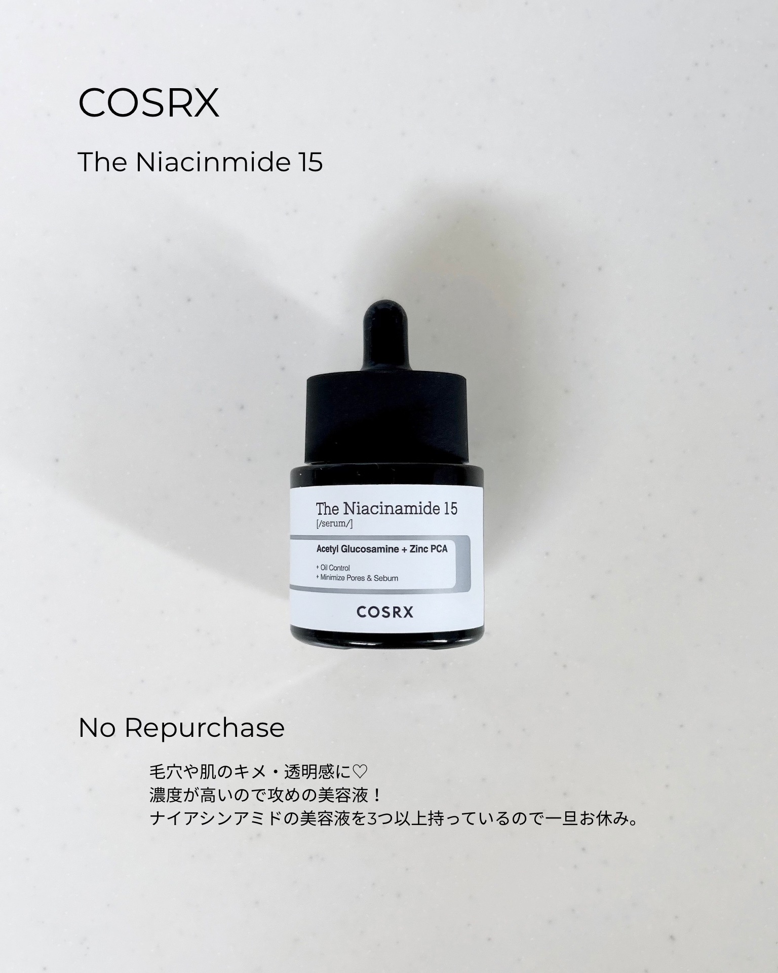 スキンコンディショニング洗顔/ファンケル/洗顔フォームを使ったクチコミ（3枚目）