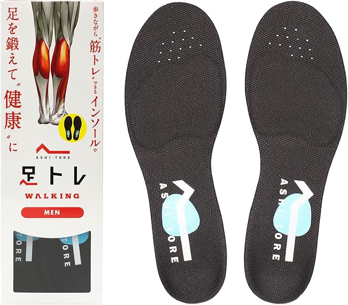 BMZ BMZ インソール アシトレ MEN