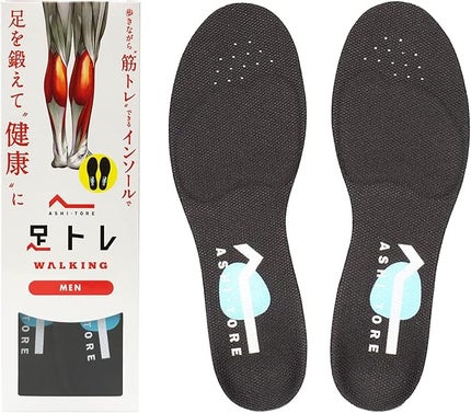 BMZ BMZ インソール アシトレ MEN