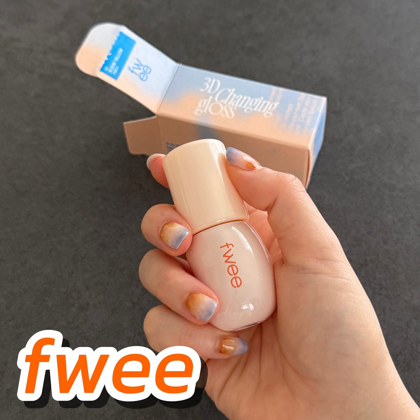 フィー 3Dチェインジンググロス/fwee/リップグロスを使ったクチコミ(1枚目)