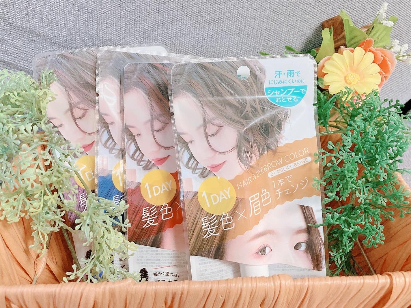 1dayヘア&アイブロウカラー/フレンド株式会社/眉マスカラを使ったクチコミ(7枚目)