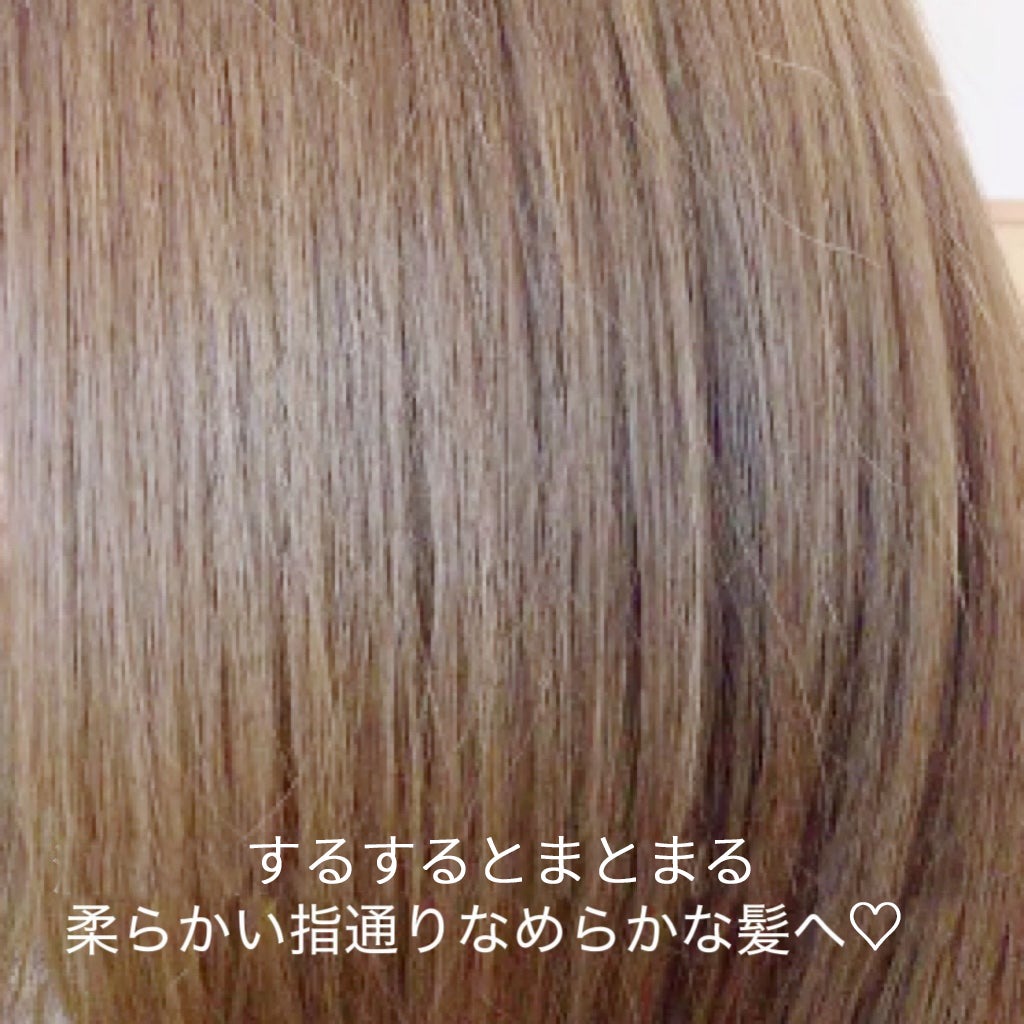 いち髪THE PREMIUMモイスチャーメロウヘアパック/いち髪/ヘアマスク・ヘアパックを使ったクチコミ(3枚目)