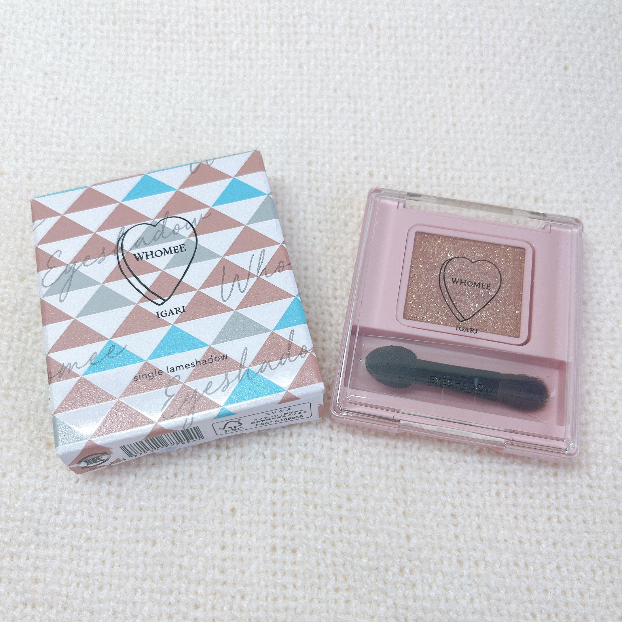 フーミー シングルラメシャドウ メリンダベージュ/WHOMEE/単色アイシャドウを使ったクチコミ（1枚目）