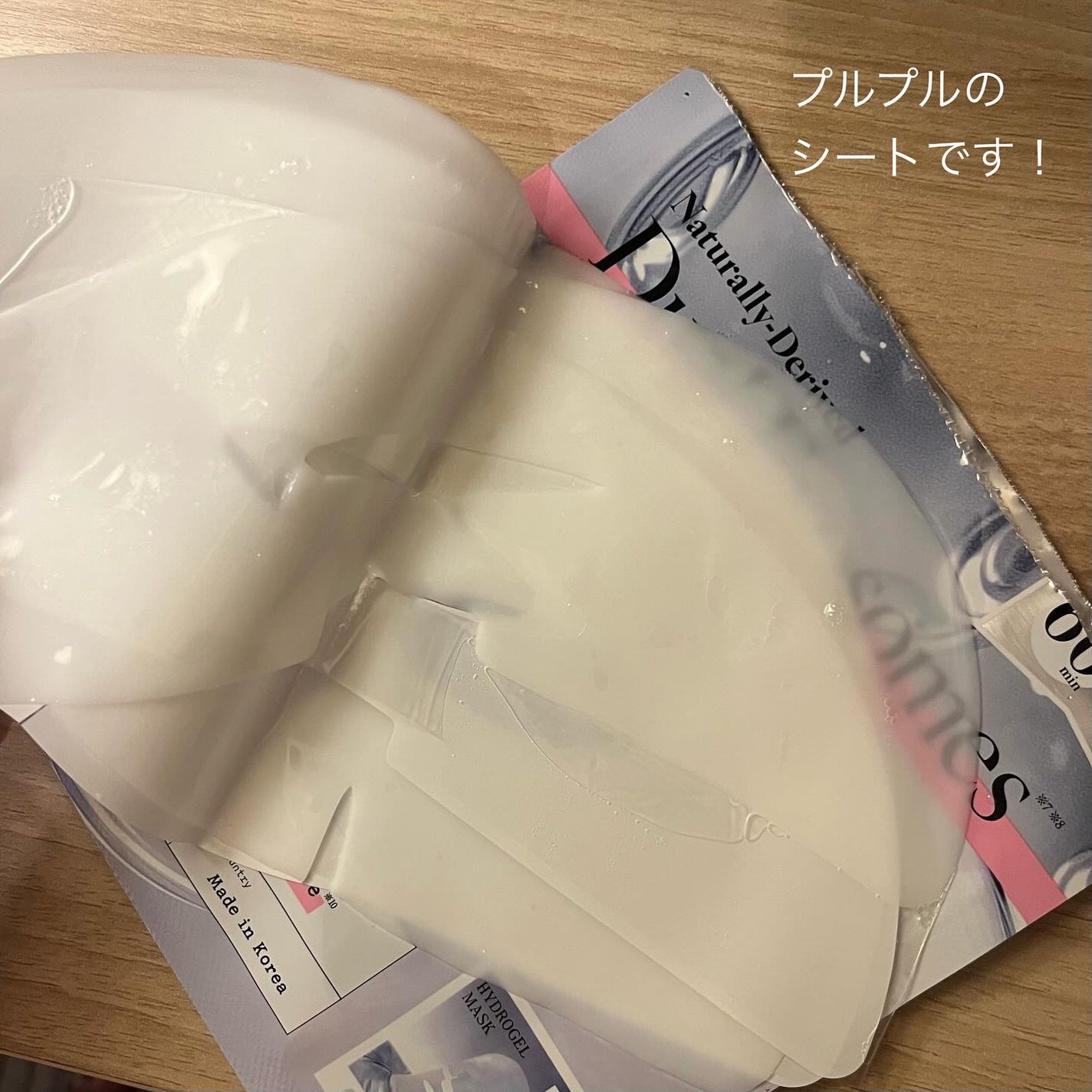 KC SKIN モイストエイジケアセラム/KC SKIN – Kristen Claire/美容液を使ったクチコミ(7枚目)