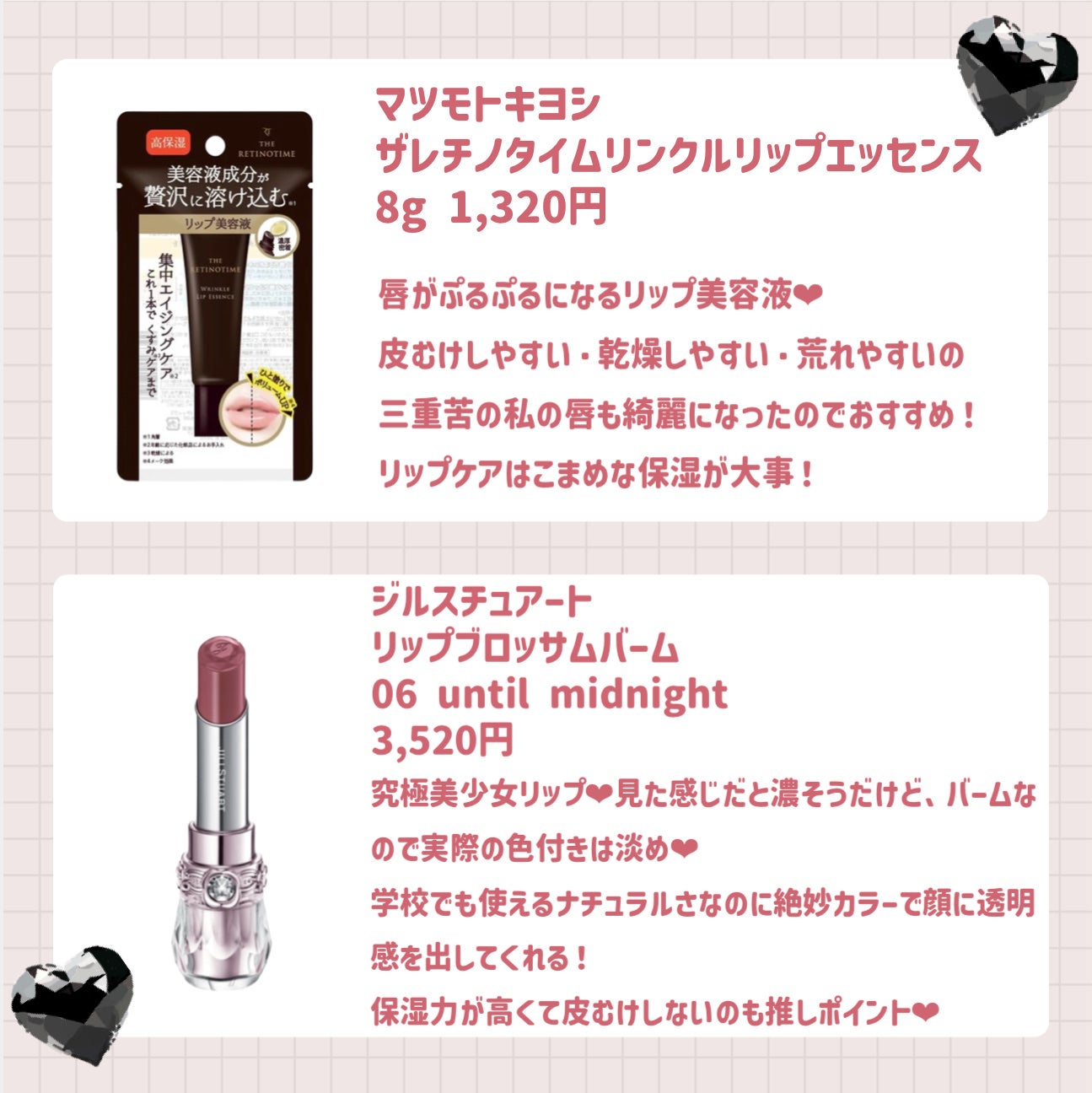 ライトリフレクティングセッティングパウダー プレスト N/NARS/プレストパウダーを使ったクチコミ(6枚目)