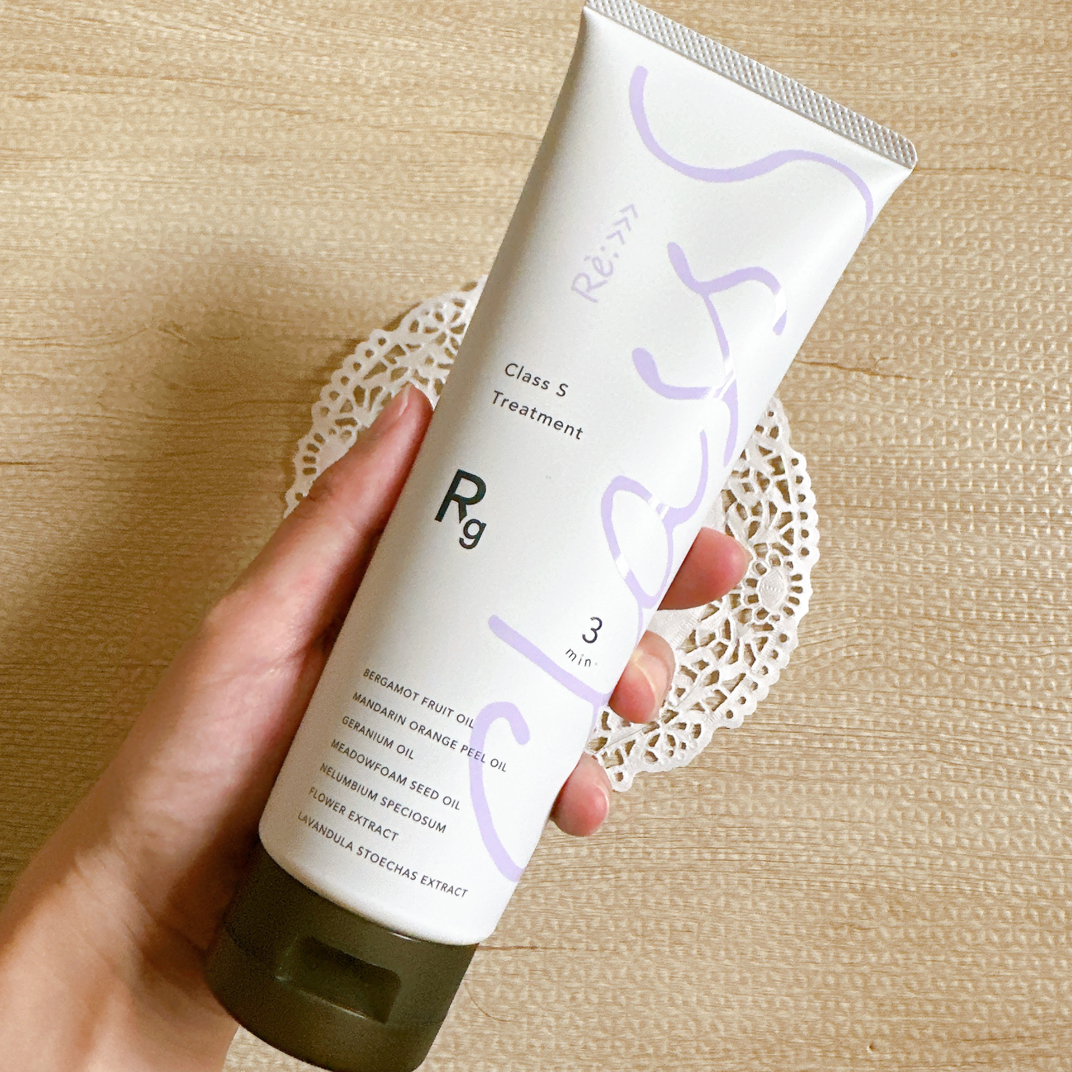 試してみた】アジュバン Class S Rg シャンプー／トリートメント