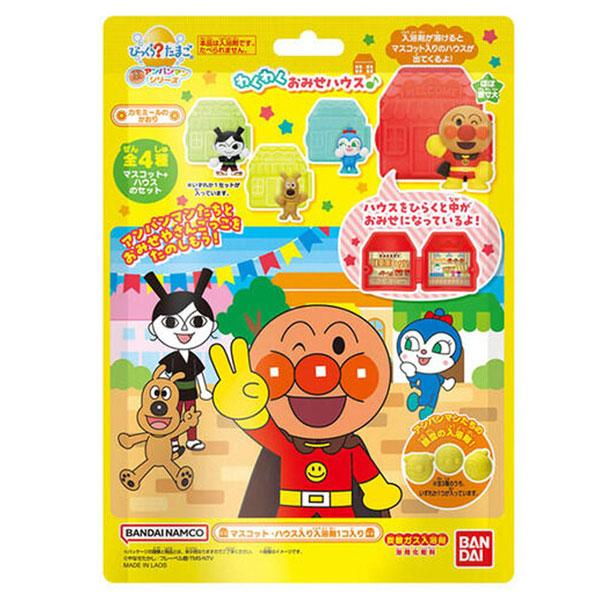 バンダイ びっくらたまごDX アンパンマン わくわくおみせハウス カモミールのかおり