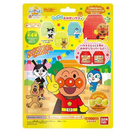 びっくらたまごDX アンパンマン わくわくおみせハウス カモミールのかおり