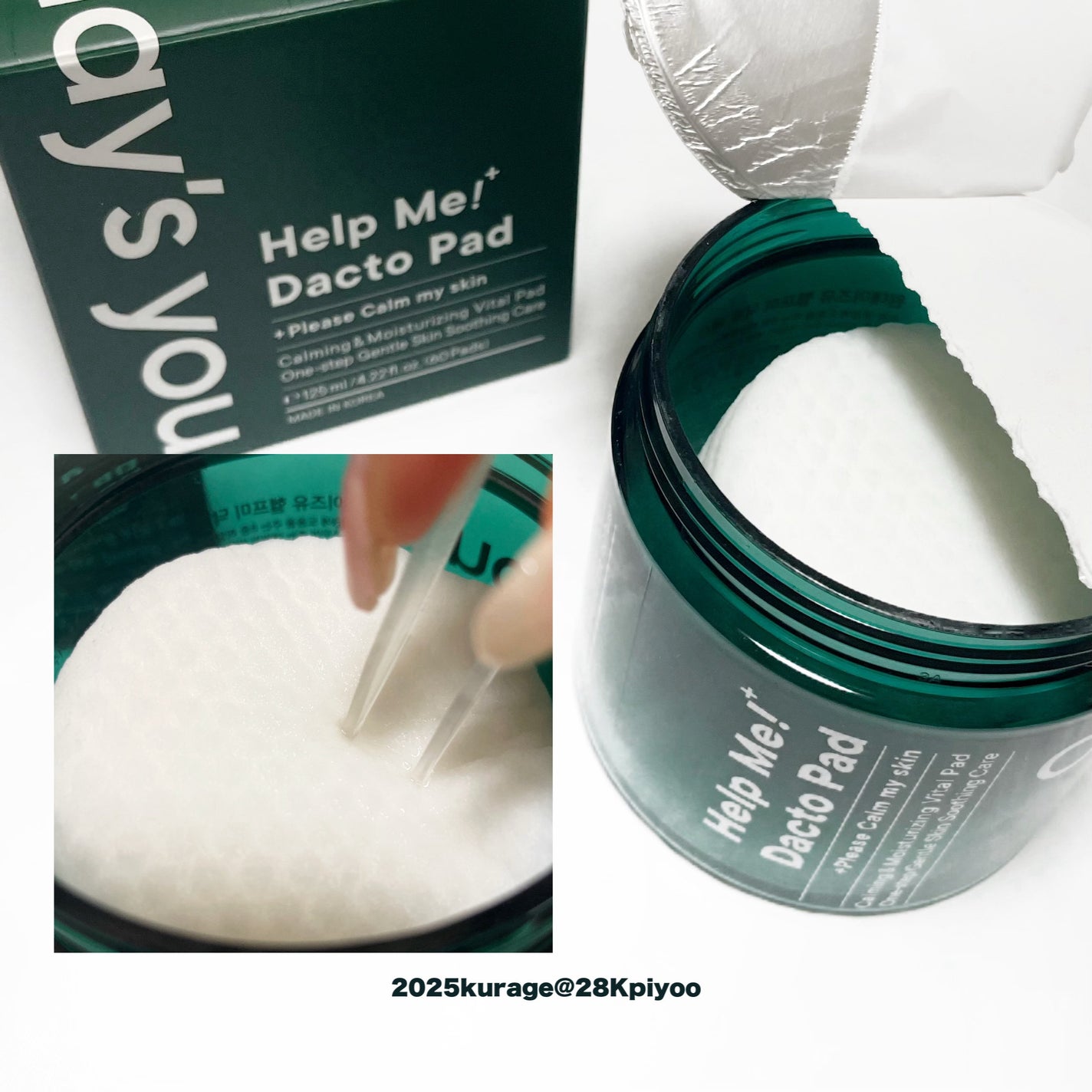 ヘルプミー! ダクトパッド/One-day's you/トナーパッドを使ったクチコミ(3枚目)