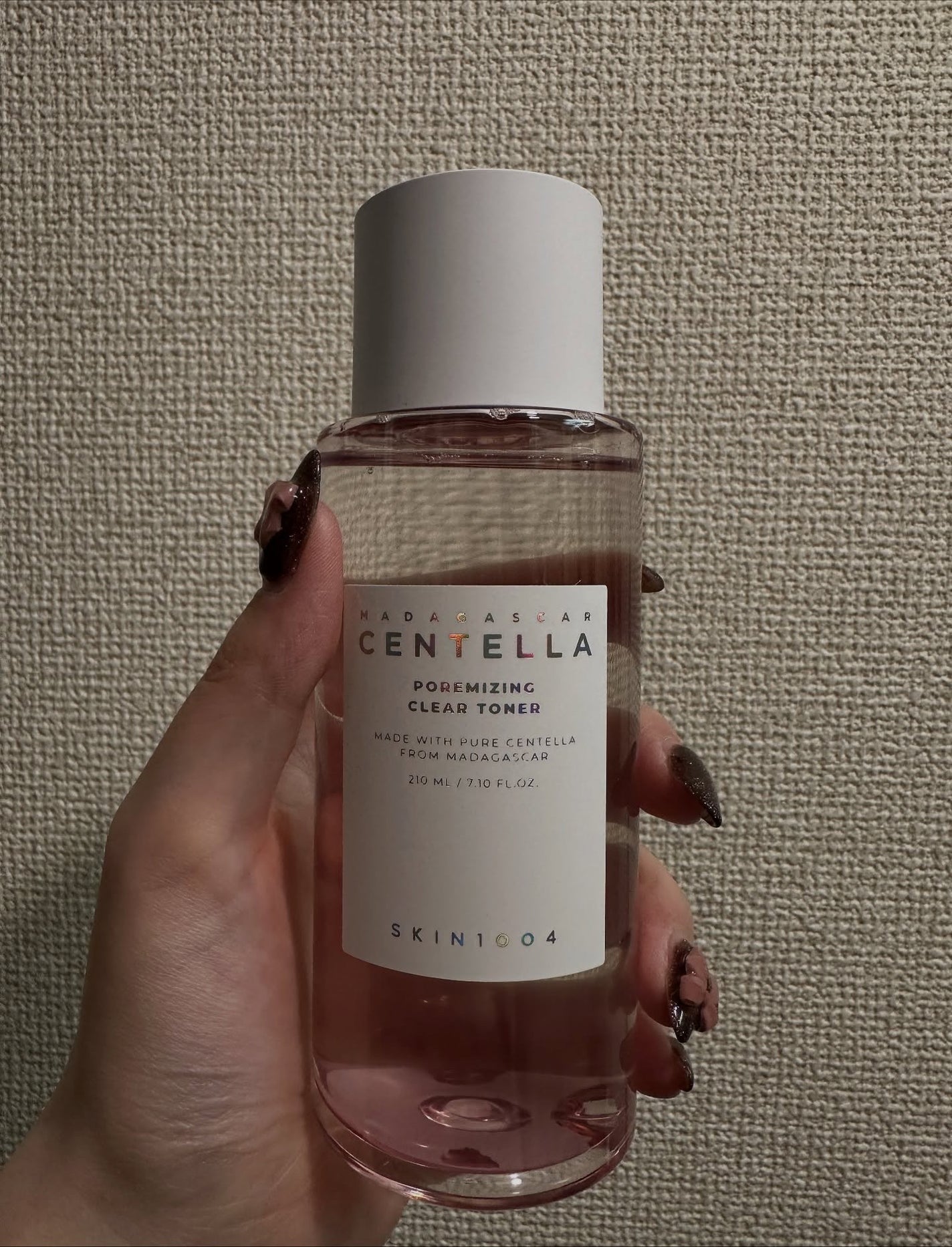 センテラ トーニングトナー/SKIN1004/化粧水を使ったクチコミ(8枚目)