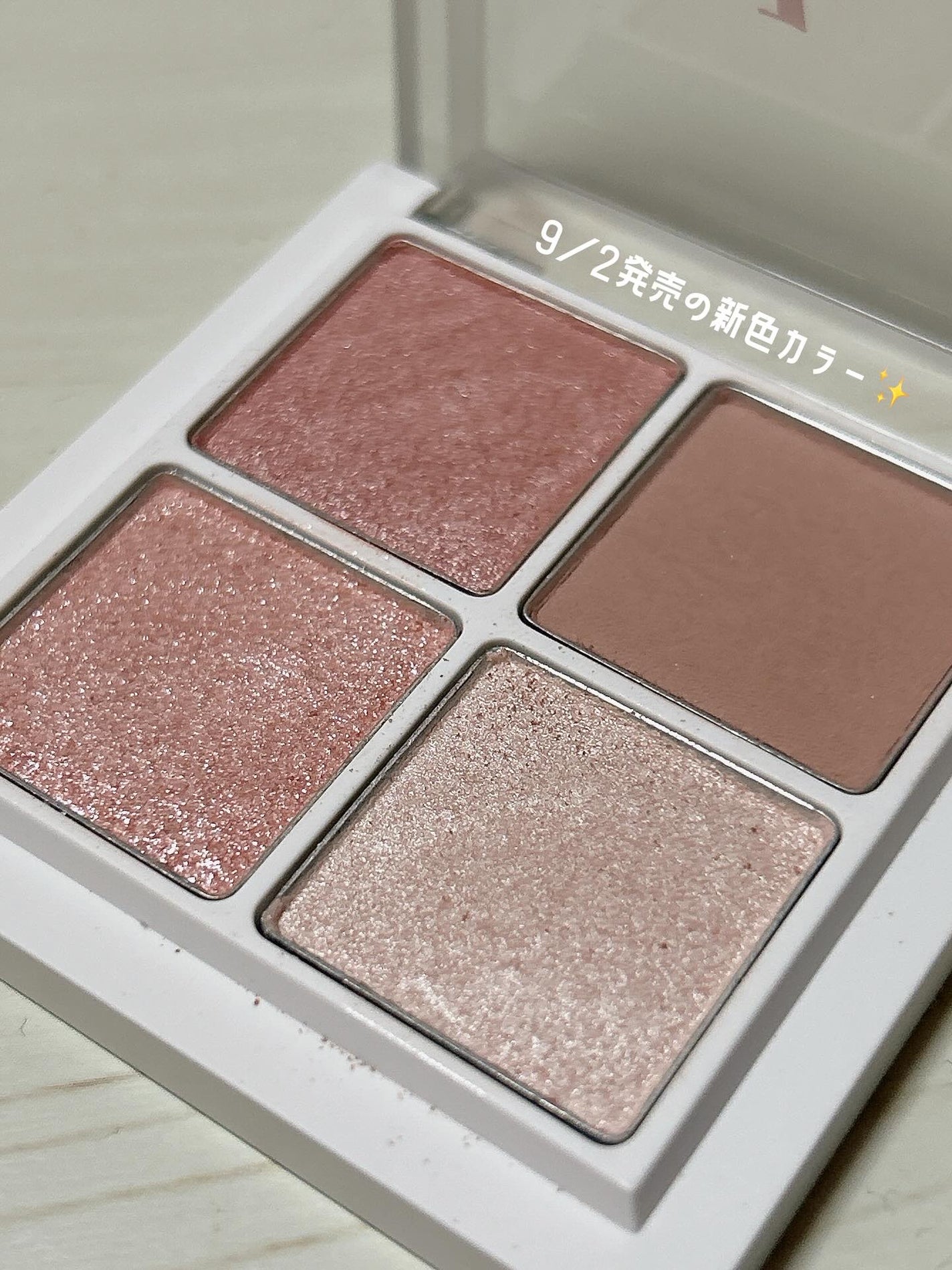 THE アイパレR/b idol/アイシャドウパレットを使ったクチコミ(2枚目)