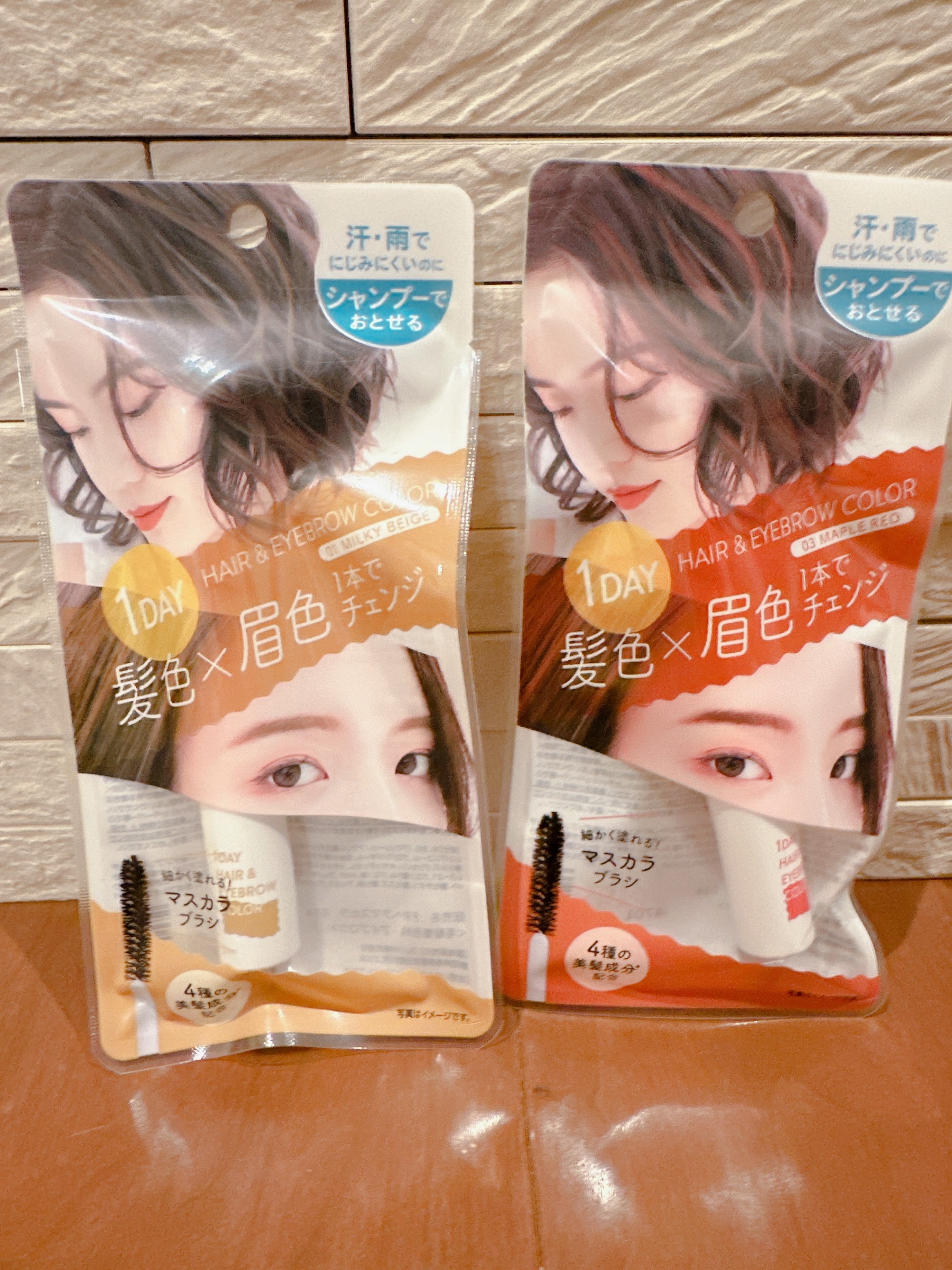 １dayヘア＆アイブロウカラー/フレンド株式会社/眉マスカラを使ったクチコミ（3枚目）