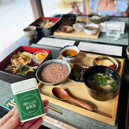 メタグリーンスリムアップ/VITALBEAUTIE/ボディサプリメントを使ったクチコミ(1枚目)