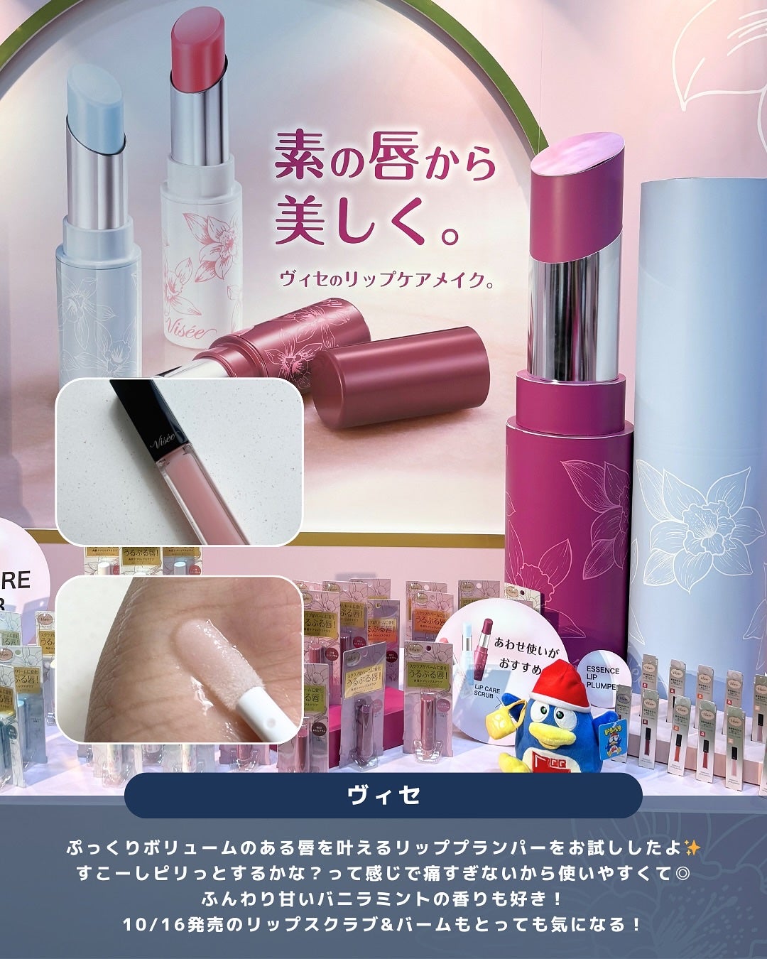 ヘアーオイル【ニュートリカラー】/ellips/ヘアオイルを使ったクチコミ(4枚目)