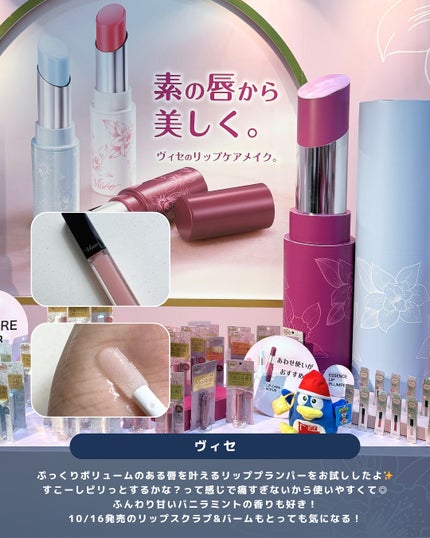 ヘアーオイル【ニュートリカラー】/ellips/ヘアオイルを使ったクチコミ(4枚目)