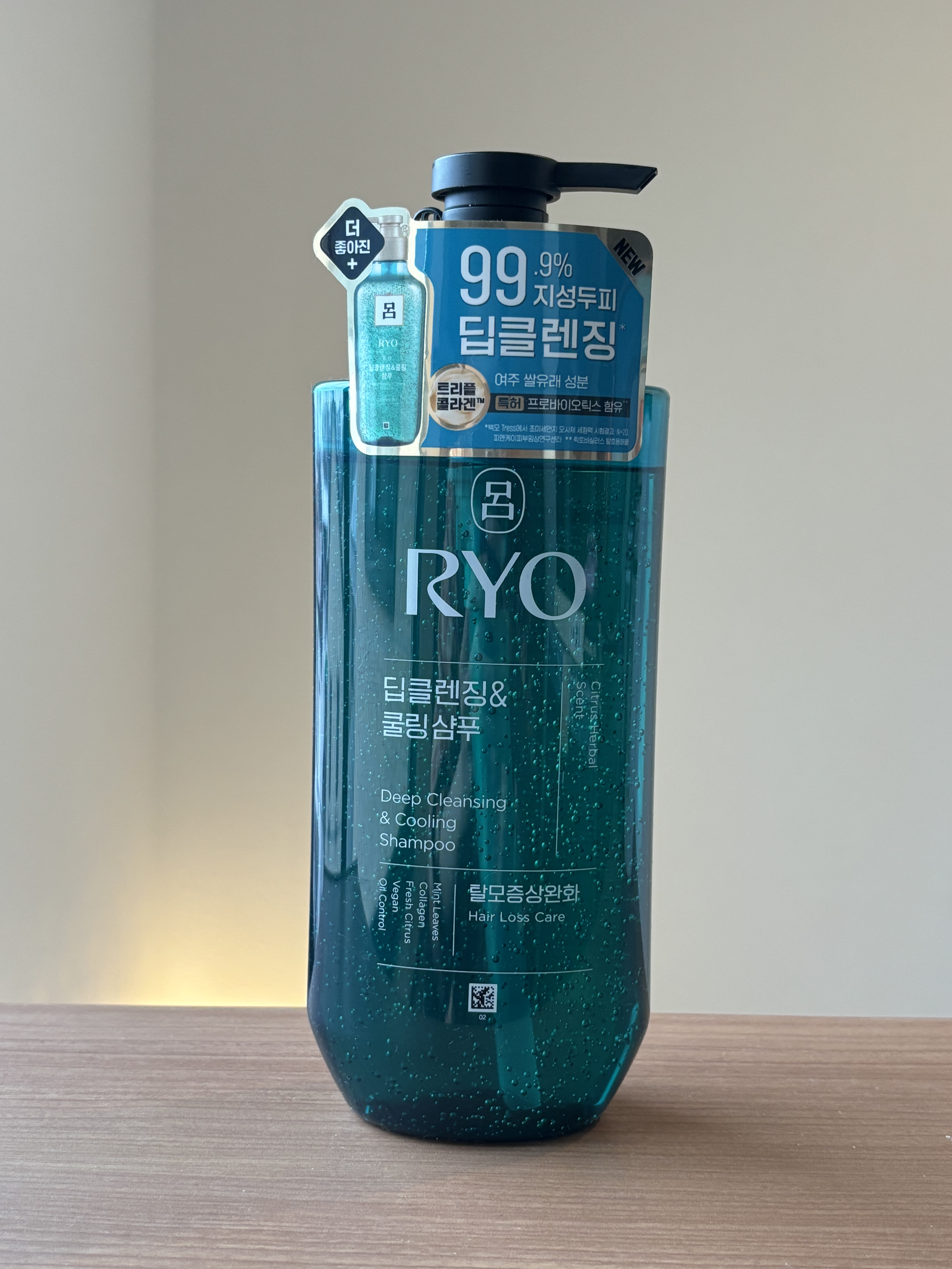 清雅（チョンア）ディープクレンジング＆クーリングシャンプー/呂/市販シャンプーを使ったクチコミ（1枚目）