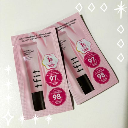 デリケートシルクベールアートプライマー/TFIT/化粧下地を使ったクチコミ(1枚目)