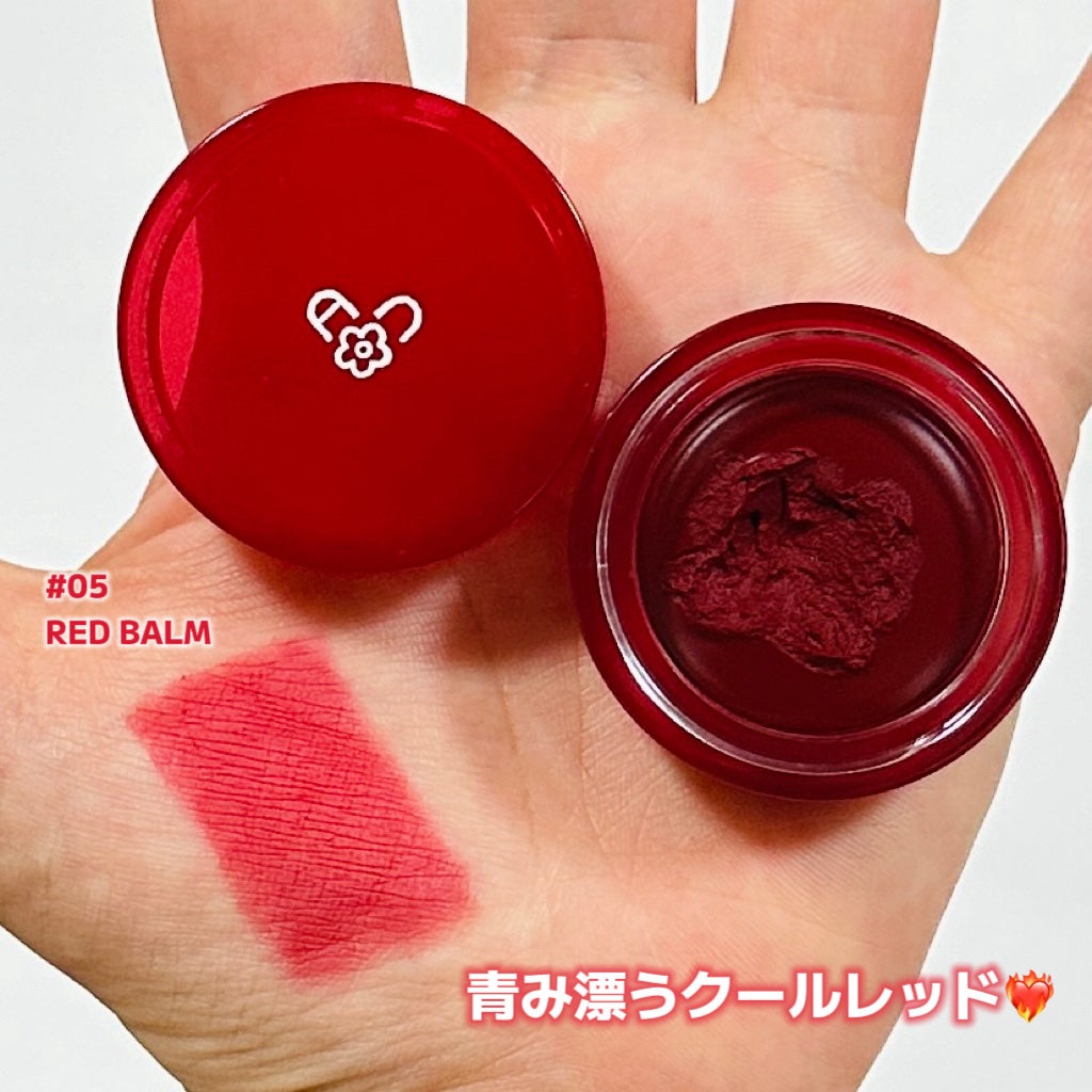 マットふわバーム/AOU/口紅を使ったクチコミ(2枚目)