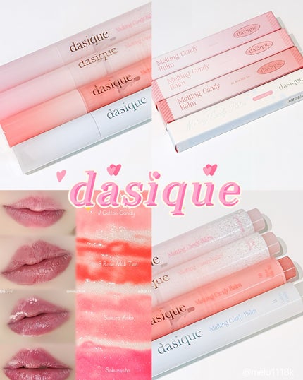 メルティングキャンディーバーム 11 コットンキャンディー/dasique/口紅を使ったクチコミ(1枚目)