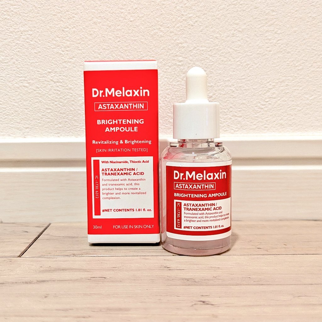 アスタキサンチンアンプル/Dr.Melaxin/美容液を使ったクチコミ（1枚目）
