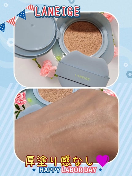 ラネージュ ネオクッション ミュイ /LANEIGE/クッションファンデーションを使ったクチコミ(2枚目)