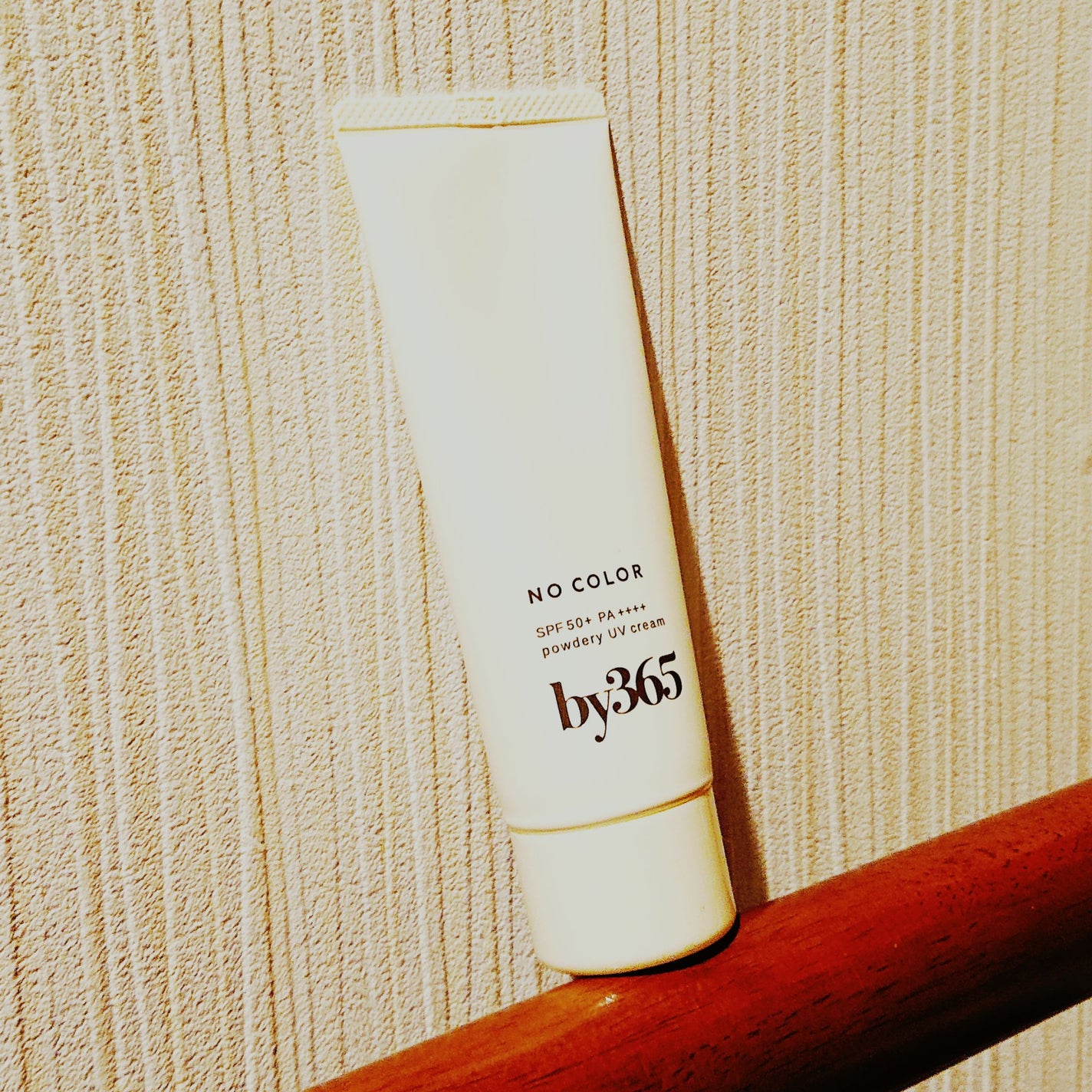 by365 パウダリーUVクリーム/ナリスアップ/日焼け止めクリームを使ったクチコミ(1枚目)