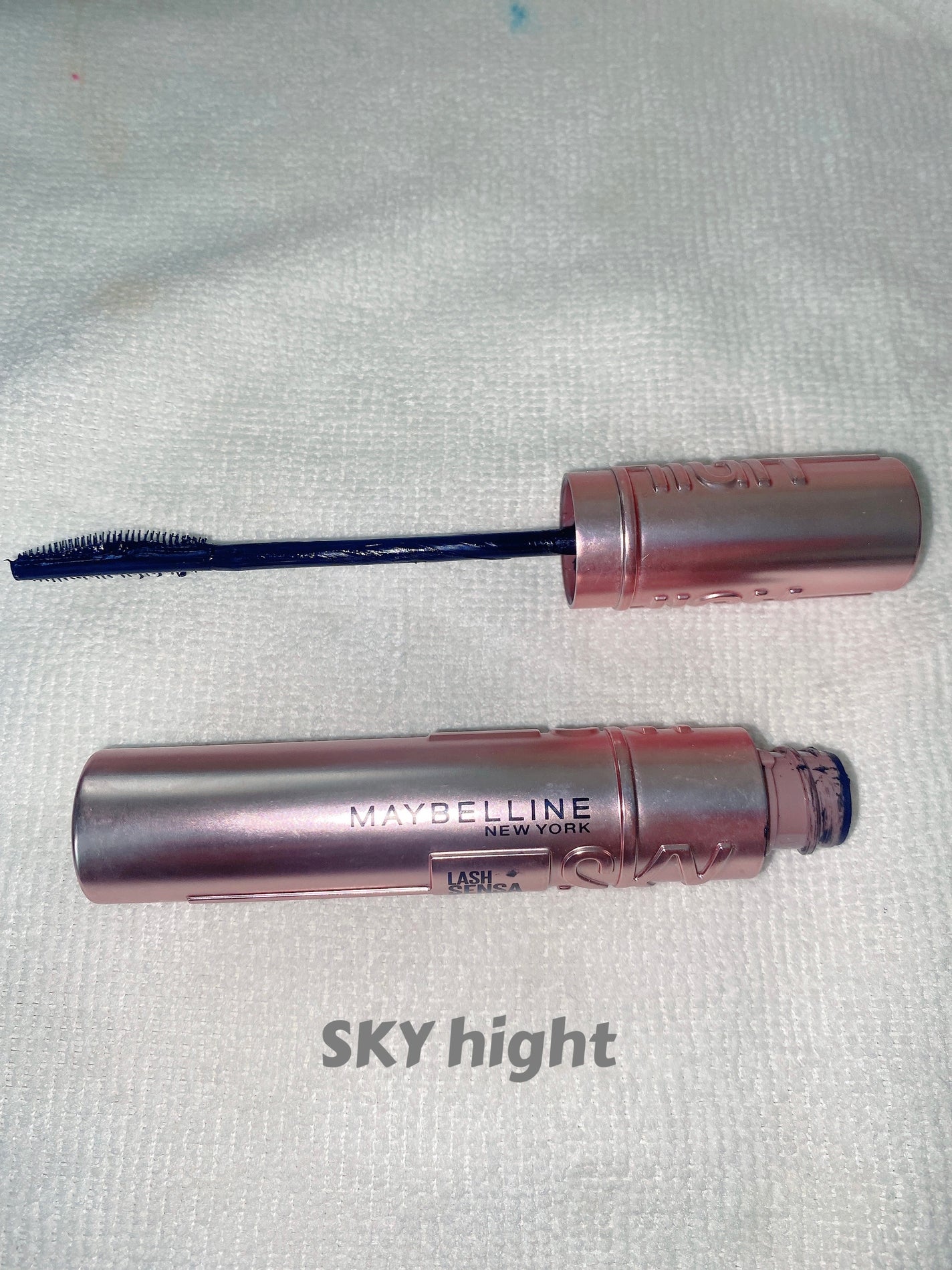 スカイハイ/MAYBELLINE NEW YORK/マスカラを使ったクチコミ(1枚目)