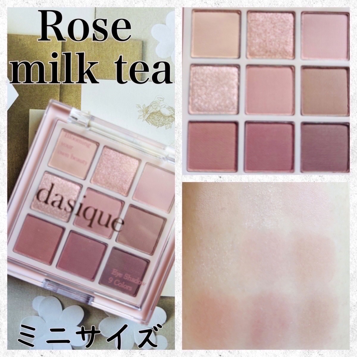 ソフトブラーチーク/dasique/パウダーチークを使ったクチコミ（3枚目）