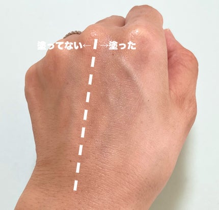 &be UV プライマーリッチモイスト スカイグロウ ミニ(限定)/&be/化粧下地の画像