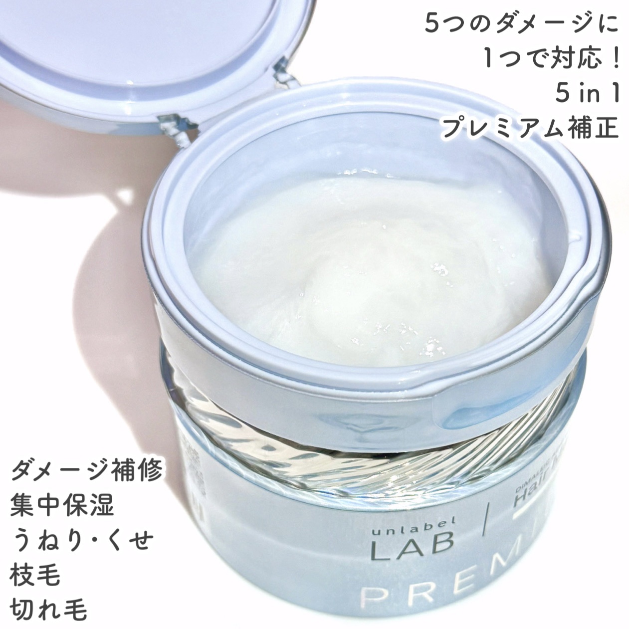 ⭐️シャンプー、トリートメント詰め替え用、ハリコシサラサラ、ヘアパック。 シャンプー トリートメント 詰め替え｜HONEYQUE ハニーク