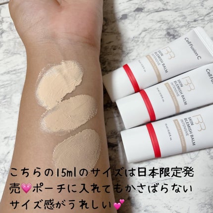 スキンブレミッシュバームインテンシブ/Cell Fusion C(セルフュージョンシー)/BBクリームを使ったクチコミ(3枚目)