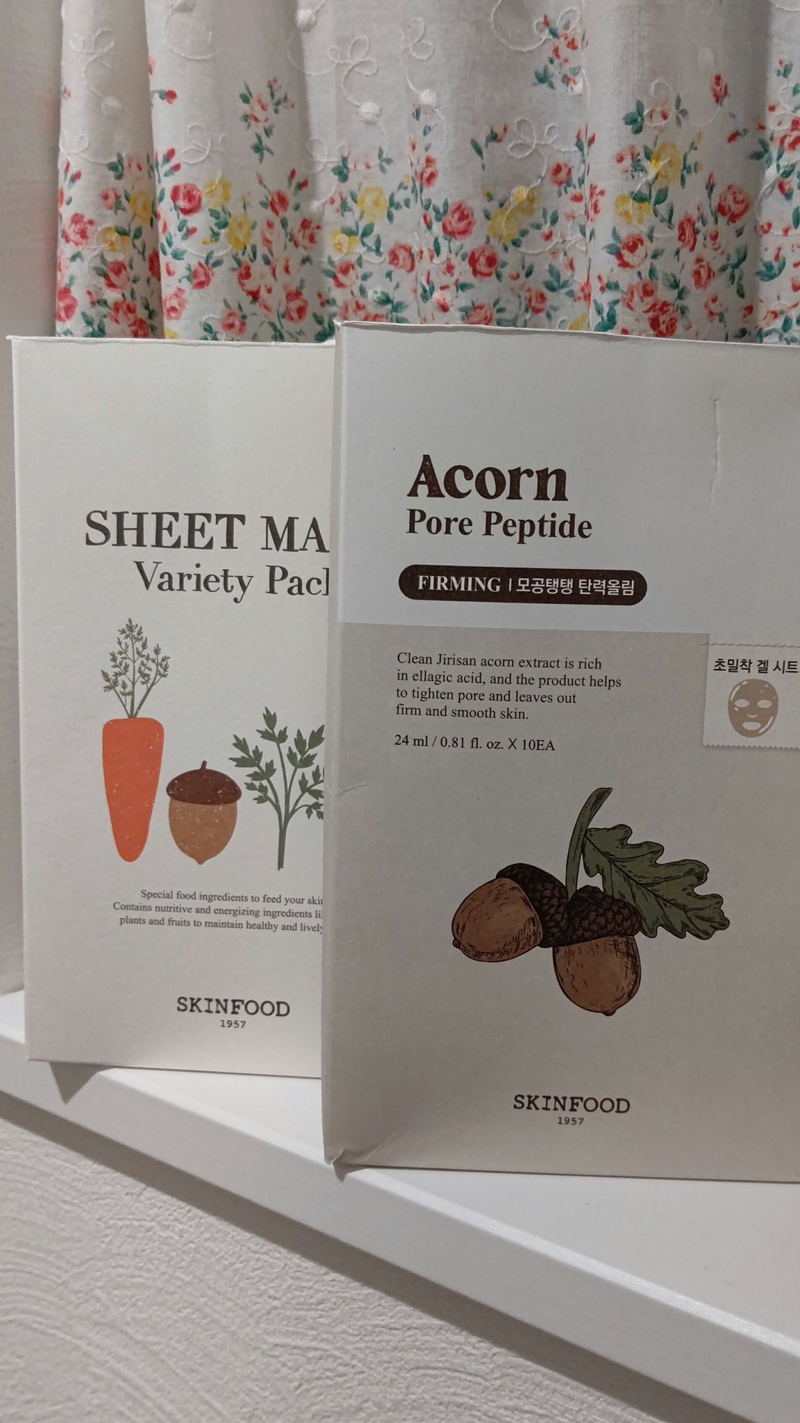 どんぐりペプチド マスク/SKINFOOD/シートマスク・パックを使ったクチコミ（1枚目）