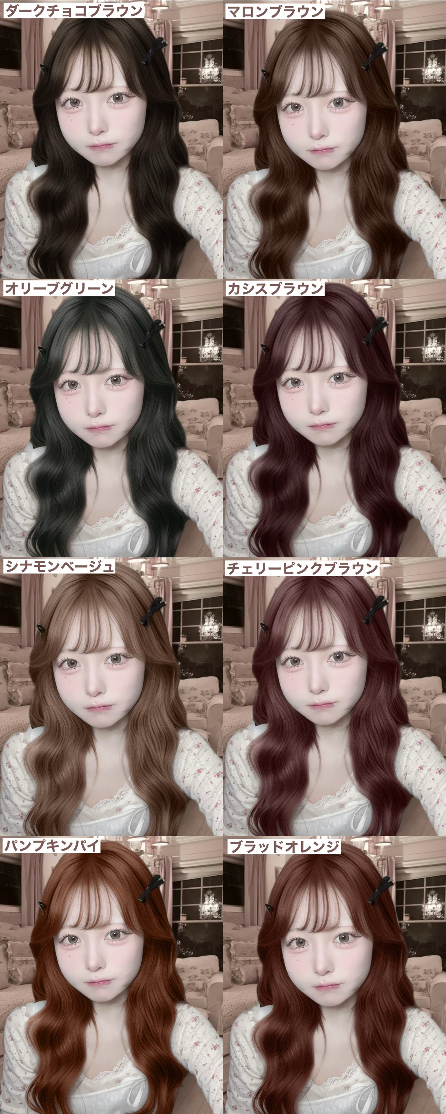 エッセンスインヘアミルク/オルビス/ヘアミルクを使ったクチコミ(6枚目)