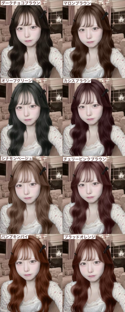 エッセンスインヘアミルク/オルビス/ヘアミルクを使ったクチコミ(6枚目)